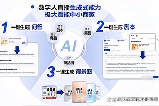 记者：艾克森入选说明伊万更相信归化 费南多应该能完成国足首秀